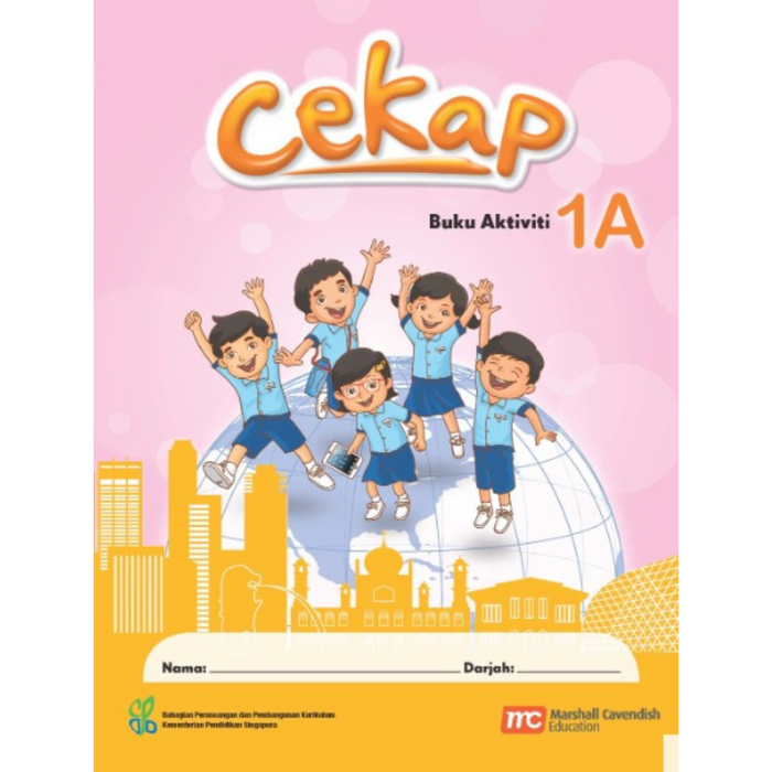 Cekap Activity Book 1A (Old)