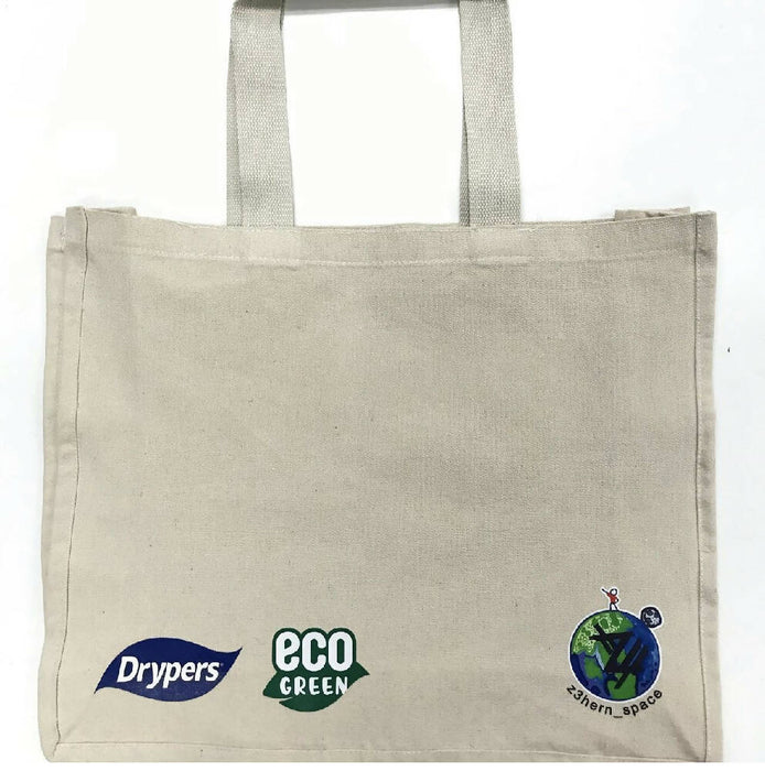 The Story Of Diaperland