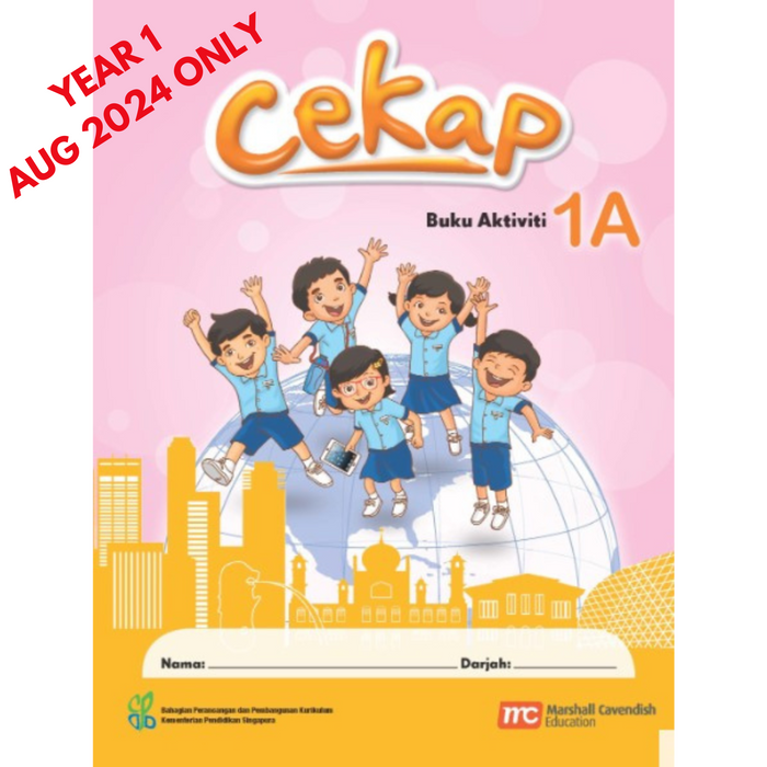 Cekap Activity Book 1A