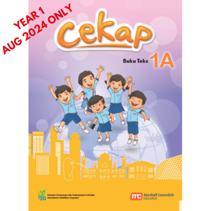 Cekap Textbook 1A