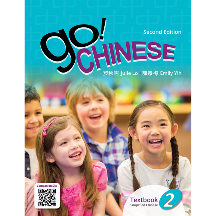 Go! Chinese Textbook 2 (2E)