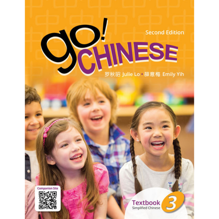 Go! Chinese Textbook 3 (2E)