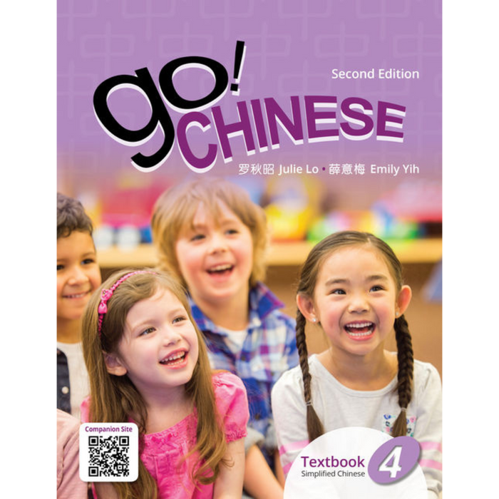 Go! Chinese Textbook 4 (2E)