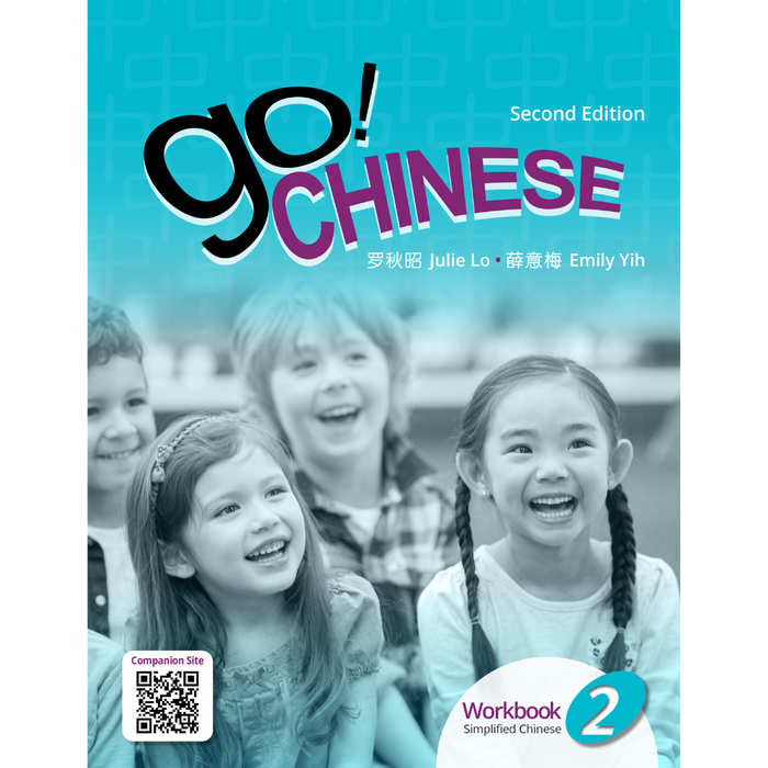 Go! Chinese Workbook 2 (2E)