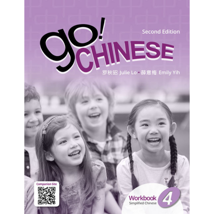 Go! Chinese Workbook 4 (2E)