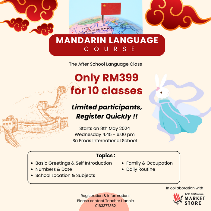 Mandarin Language Beginner Course (Level 1)