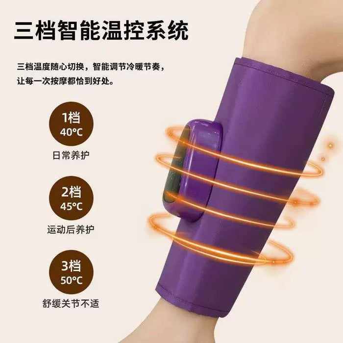 ME2WEllness - Rechargeable Leg Massager