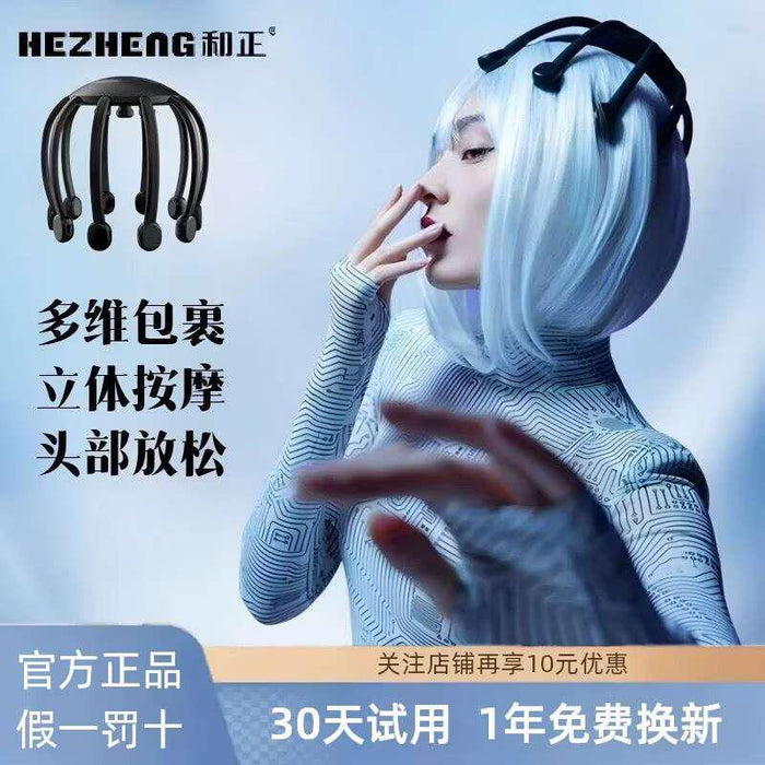 ME2WEllness - Head Massager