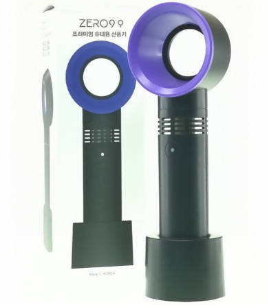 Zero9 Bladeless 3 Speed Portable Mini Handheld Usb Charging Mini Fan