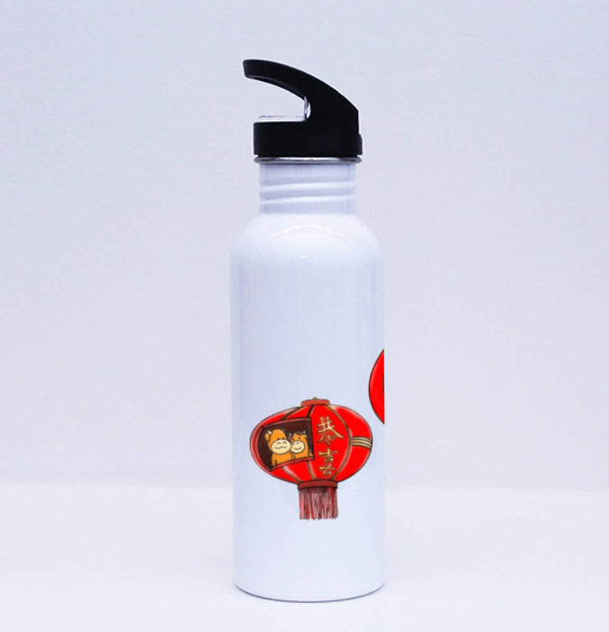 Ox in a Lantern Stainless Steel Flask