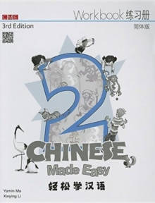 Chinese Made Easy 2 Workbook (3E) (Old)