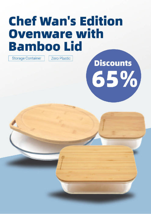 Chef Wan's Edition Ovenware with Bamboo Lid (Set)